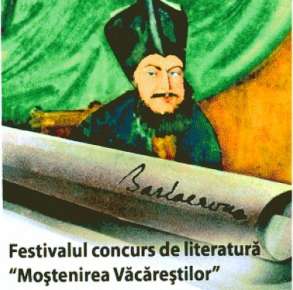 Festivalul-concurs Național de Literatură „Moștenirea Văcăreștilor” Ediția a XLIX-a, Târgoviște, 3 - 4 noiembrie 2017  :: Regulament