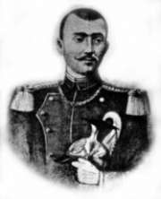 Vasile_Cârlova