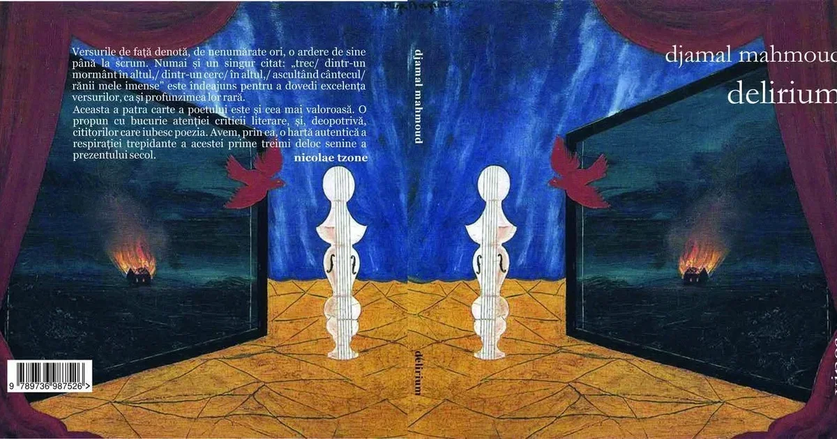 Apariție editorială
